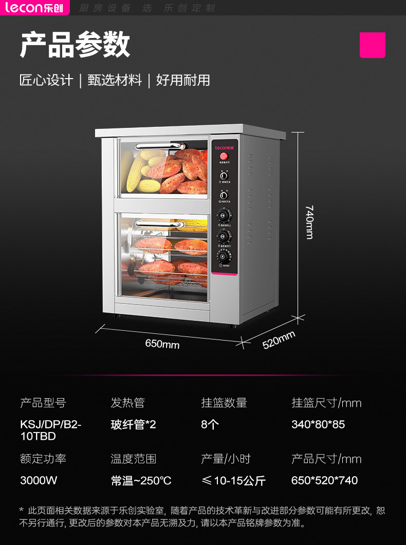 O1CN01opK4zE2GyWk0Ec47v_!!3336179084-0-cib.jpg?__r__=1695178728559