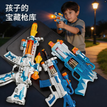 ��늄Ә���ͯ��߰������ؔ�؛Դ���ӛ_�h���к�ҹ�����l�����