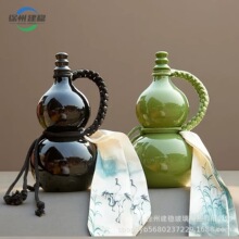跨境定制仿瓷玻璃葫芦水壶酒壶饮料奶茶果汁文创瓶景区厂家批发