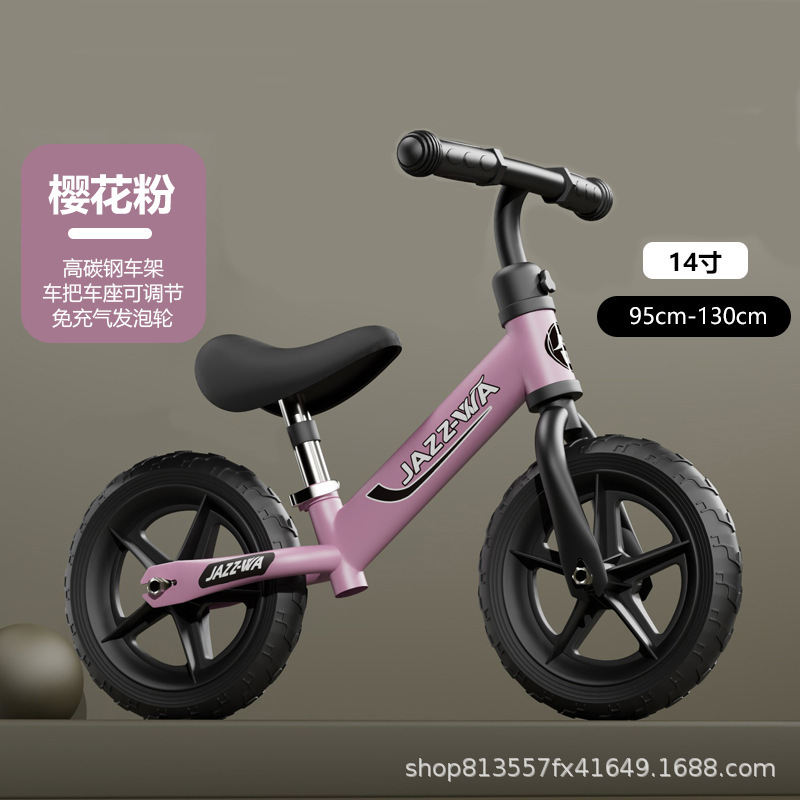 ペダルなしの子供用バランスカー、自転車スクーター、1-3-6歳、2人の子供、赤ちゃんのおもちゃ、二輪スクーター|undefined