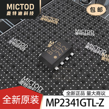 MP2341GTL-Z SOT-583 LED���� ԭװ��Ʒ�ֻ�