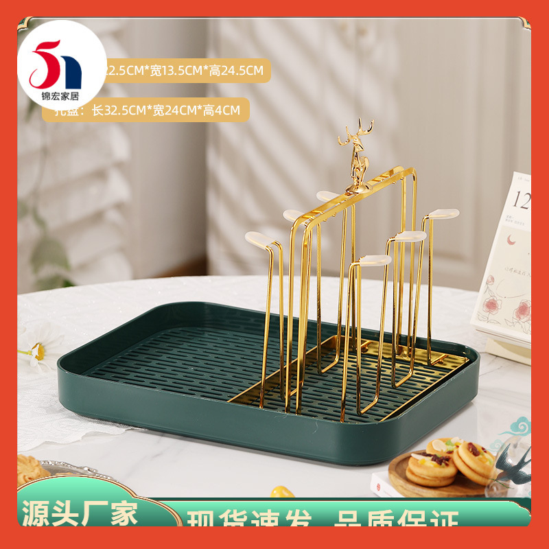 □ Creative Plastic Water Draining Tray, Simple Water Cup and Kettle Drip Tray, Household Glass Cup and Tea Cup Set Storage □ Creative Plastic Water Draining Tray, Simple Water Cup and Kettle Drip Tray, Household Glass Cup and Tea Cup Set Storage