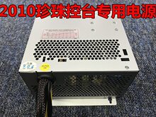 �����̨�Դ 2010�����Դ 2008�����̨�sʢ�_�Դ