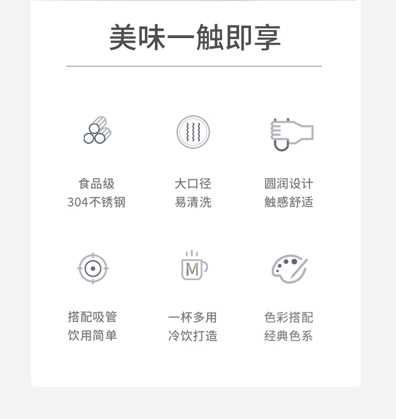 YL07-460详情页_03