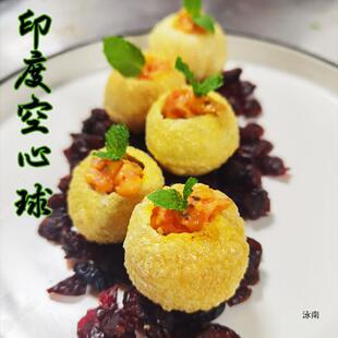 ����ͬ����ʳӡ���M����ʳ������ ���^С����ը��������򲮏N�R