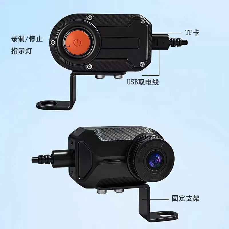 Cross-border best-selling cycling dashcam, waterproof high-definition motorcycle USB-powered WIFI recorder DVR