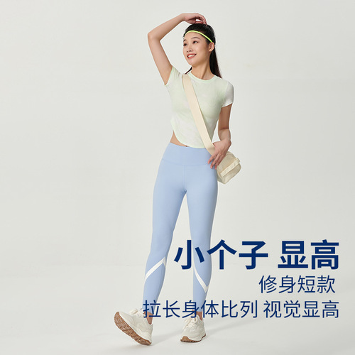 Korean-style fresh and light ribbed tie-dye turtleneck yoga attire with high elasticity, slimming, revealing waist, skin-friendly, quick-drying sport short sleeve top