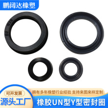 U��Y���ͷ��ܷ�Ȧ���z���|�m���Һ��ϵ�y���Һ���U�����ͷ�S��