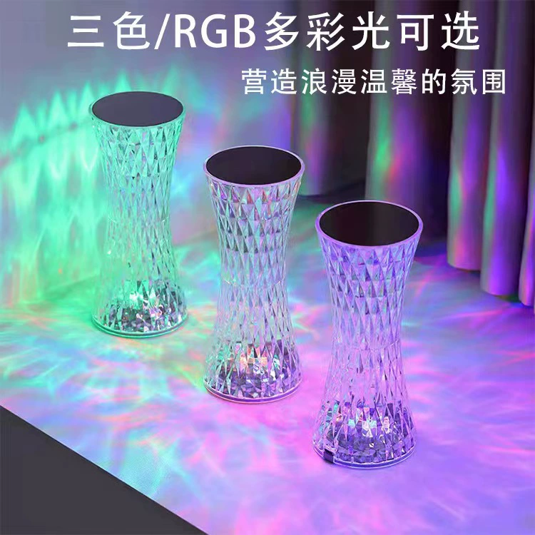 Table lamp, night light, LED lights, lantern for bed, decorations, internet celebrity