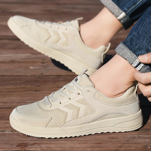 �����羳���㌒�^Ь�е͎�ϵ���\�����eЬ͸��������ƴ�a�W��Ь