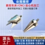 定制螺纹g23钛合金铆钉
