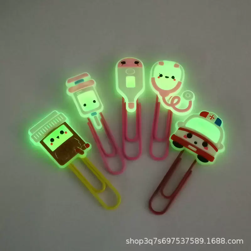 跨境卡通医疗系列PVC回形针夜光彩色曲别针现货创意学生文具书签