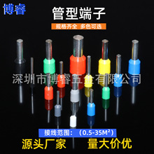 E�͹��͚Wʽ�����A�^���Ӿ����^���������䉺�����A�^��E���Ͷ���