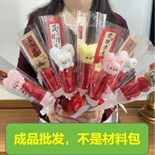 ��Ʒ�Ǻ��J��ż�������l�[��С��ƷС����С����˾��λ�WУ���Ʒ