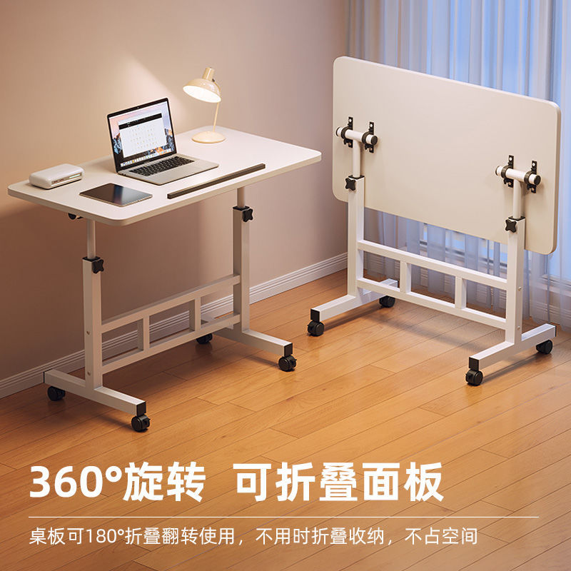 Mesa de escritura simple para estudiantes, mesa plegable móvil junto a la cama, mesa elevadora avanzada para dormitorios, escritorio moderno y simple image 3
