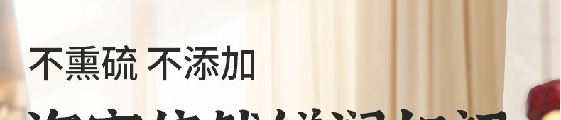 Five-Finger Fig Poria Dampness Relief Tea 140g 7 Cold Brew Bags Wu Zhi Mao Tao Fu Ling Herbal Wellness Tea in use