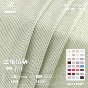 250g��q�ӗl���� NTR�����pɫ�켏�_�y�� �ﶬT�������ᘿ�����