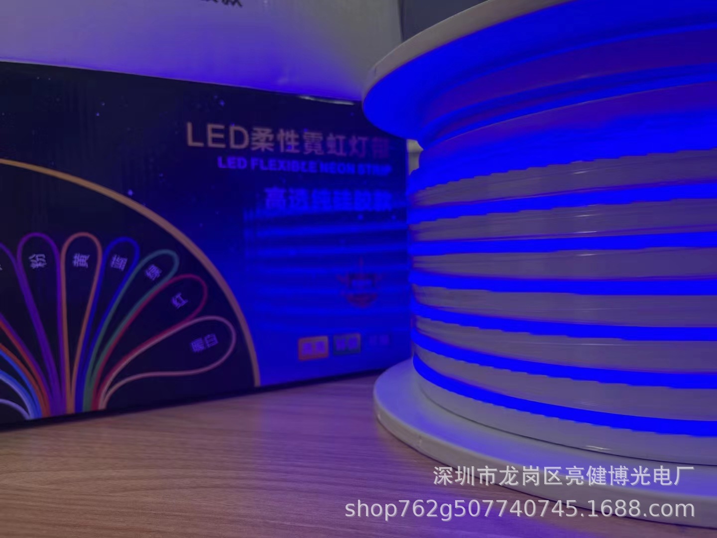 Juego de tiras de luces LED impermeables de silicona de bajo voltaje 12 V - Tira de luces de neón para iluminación decorativa empotrada en armarios