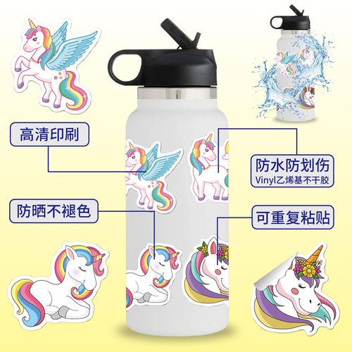 Unicorn Stickers 100 Kids Graffiti Cartoon Stickers Luggage Guitar Skateboard Laptop Stickers