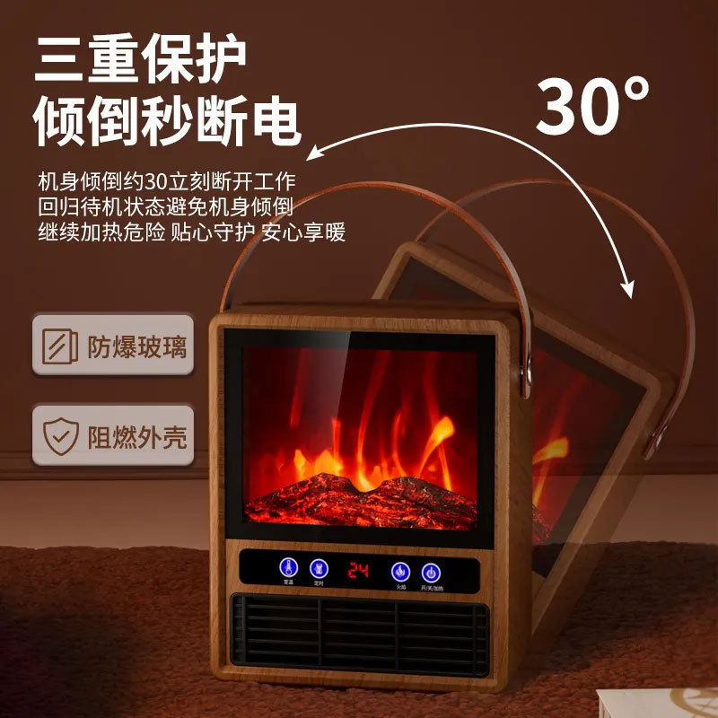 Camel Heater Simulated Flame Graphene Indoor Fireplace Electric Heater Home Appliance Fast Heating Constant Temperature