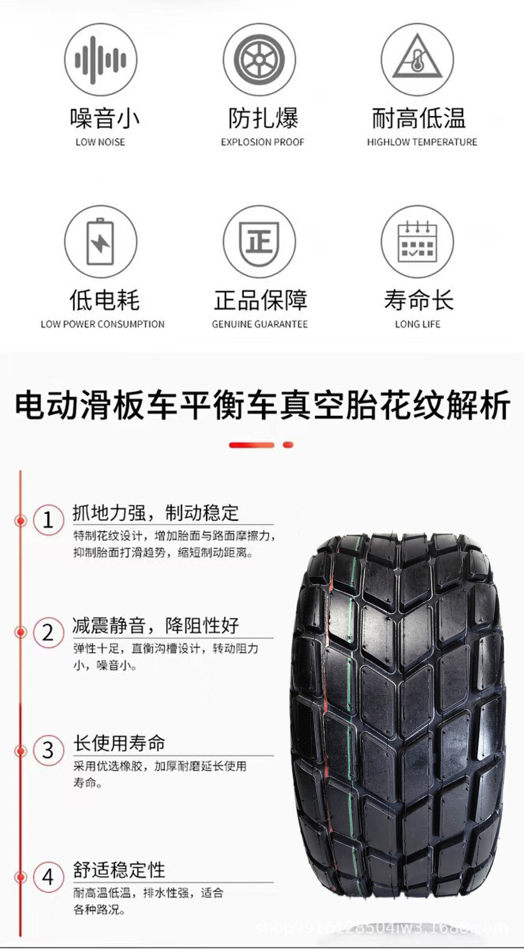 125/60-7 tire for Aima electric scooter, 13x5.00-7 vacuum tire for Rudy scooter, off-road vacuum tire