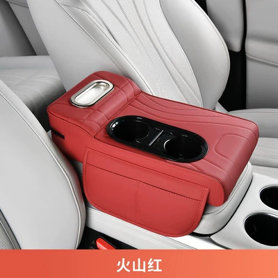 Armrest box pad New Model Multifunctional Car Cup - red