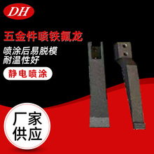 �������T�ӹ����T���ط������� ����̎�퇊�ط�����ĥ�T�Ӽӹ�