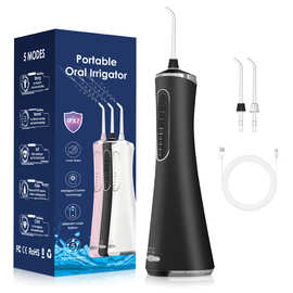 跨境货源OEM便携口腔清洁洗牙冲洗器洗牙器 家用电动冲牙器水牙线