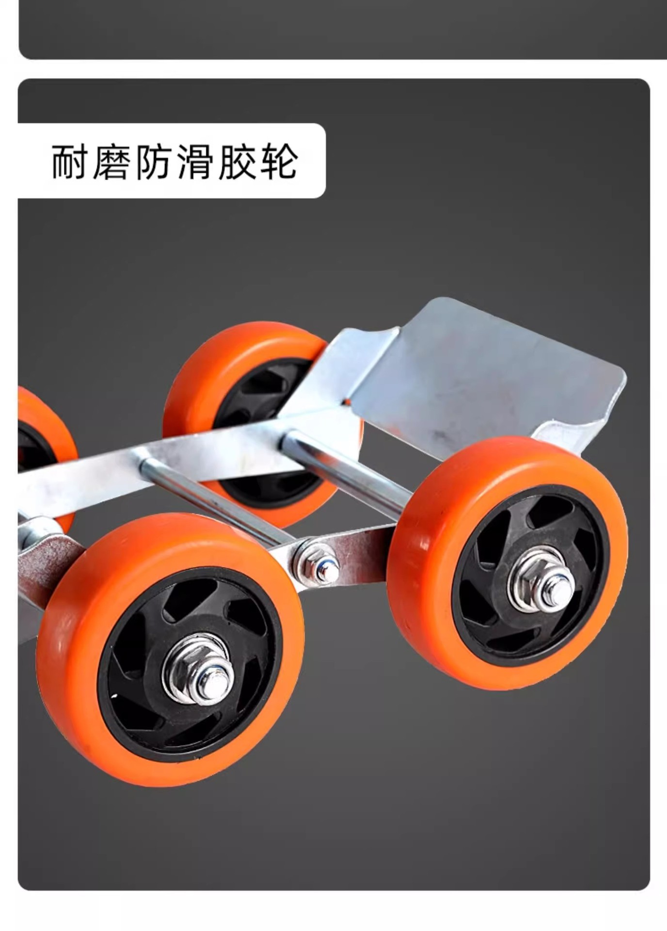 Motorcycle booster, battery-powered tricycle, trailer, vehicle mover, emergency universal wheel, assistive push cart, flat tire