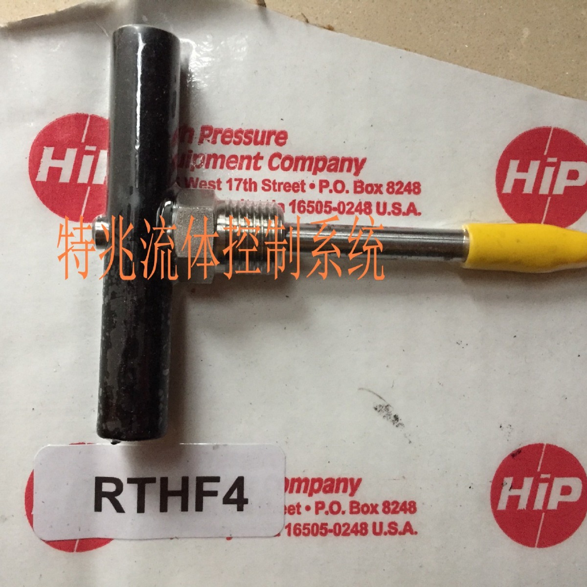 美国原厂进  口HIP加工工具 倒内孔工具 不锈钢管内角度加工