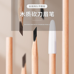 Machete Eyebrow Pen Wooden Hard Core Wild Line Waterproof Anti-hemp Makeup Eyebrow Design Positioning Pen for Embroidery Teachers