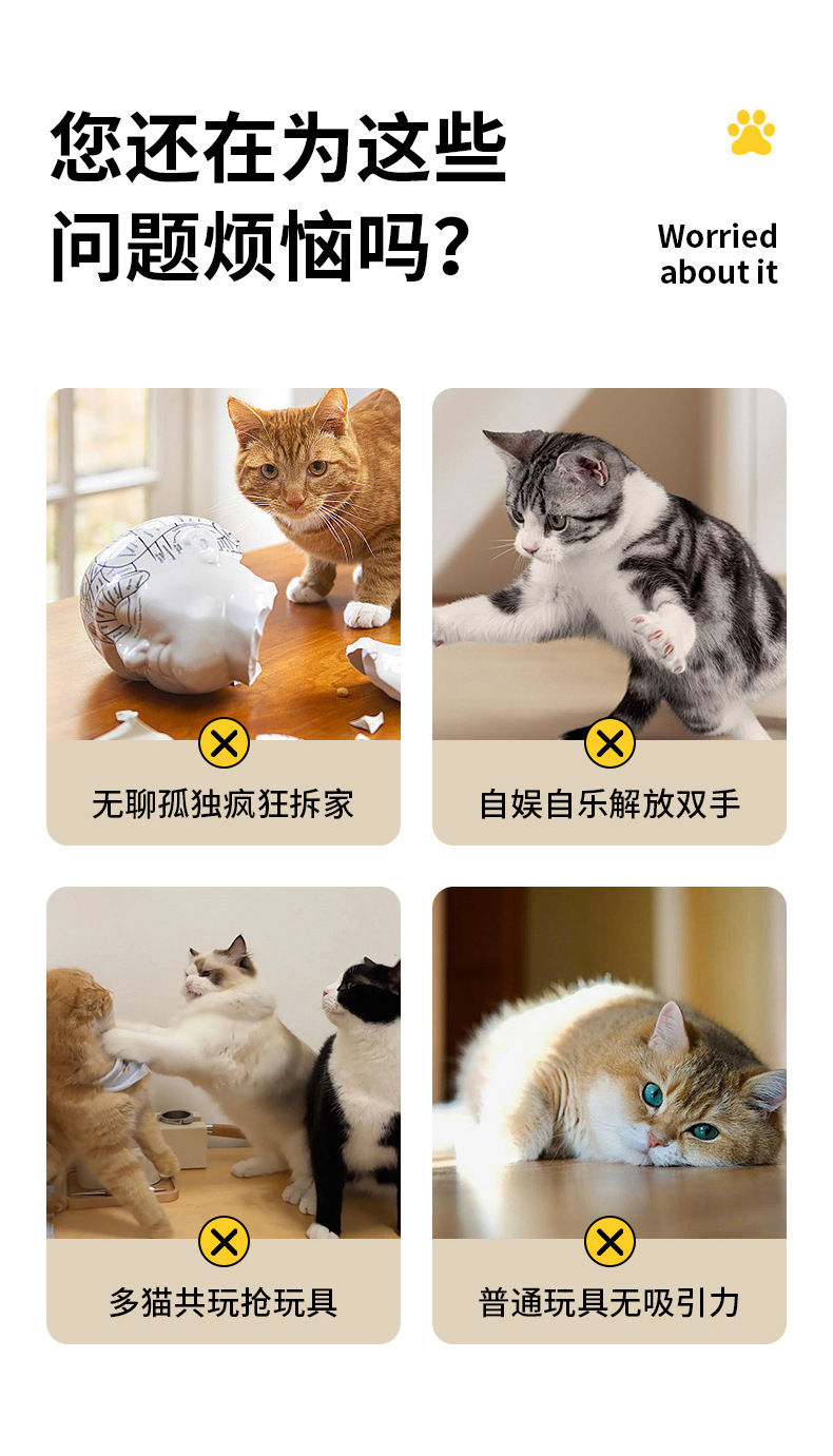 仿真钻地鼠逗猫玩具