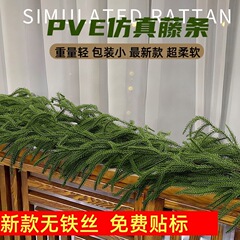 亚马逊2025新款软胶诺福克松针PE藤条圣诞节场景布置节日门挂装饰