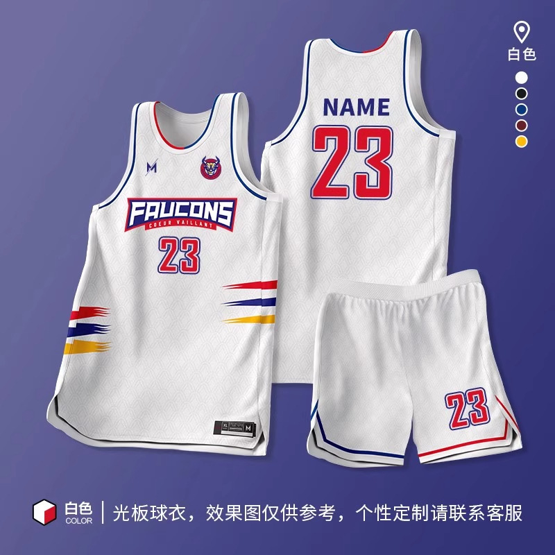 团购大学生美规运动篮球服套装  学校比赛训练速干复古美式篮球衣|undefined