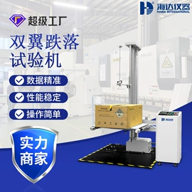 其他试验机;拉力试验机;高低温箱