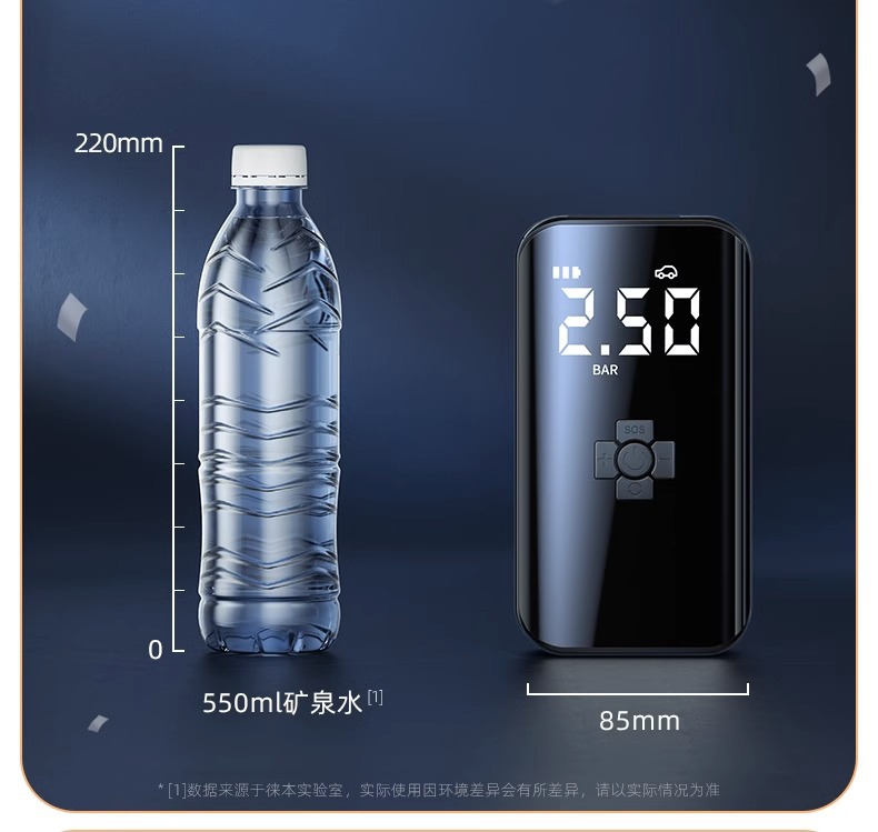 Car Air Pump Starting from One Piece High-Pressure Air Pump Automatic Charging and Stoping Car Tire Electric Lighting High Power