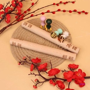 Blessing, Longevity, Wealth, and Happiness Rolling Pin, Blessing and Wealth Seal, Blessing Character Beech Wood Dumpling Maker, Household Creative Gift Pastry Stamp, Others