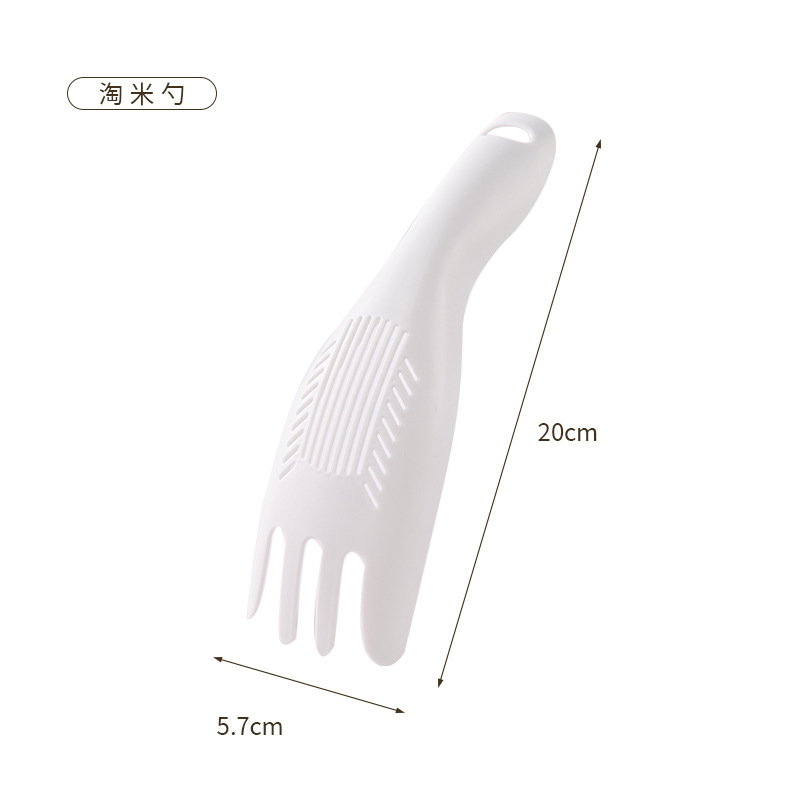밥 씻기 숟가락