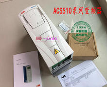 A063*3KW ABB׃�l��ACS510-01-07A2-4 ABB׃�l��3KW�L�Cˮ��