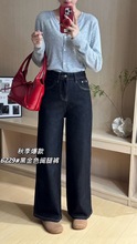 6229秋尾单品牌清仓高腰弹力直筒阔腿裤福利