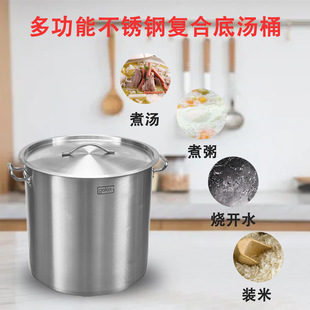 �Ӻ�͵�304���P䓜�Ͱ���w�N�������u��늴Št�ͺϵ�Ͱ�ش��