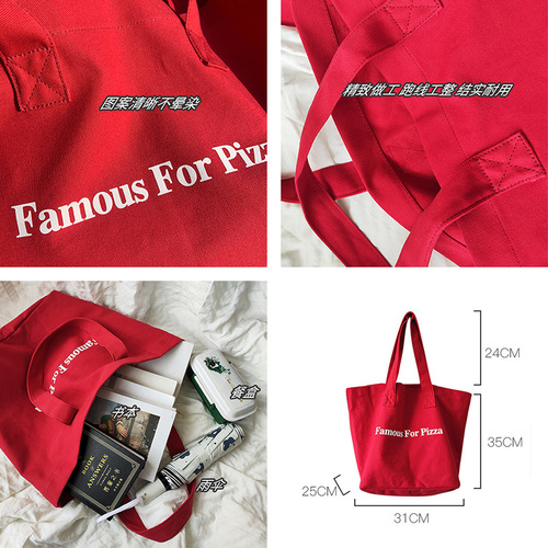 Red canvas bag large capacity shoulder handbag class bag commuter bag simple cloth bag