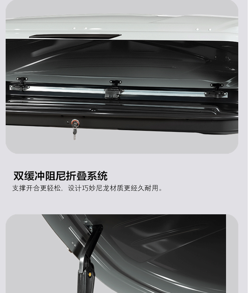 Byd Tang/Song/Yuan Roof Box Large Capacity Flat Neutral Car Travel Suitcase