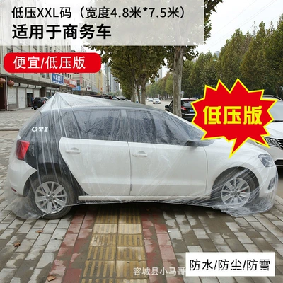 cover wholesale, Car clothing - white-transparent-low-voltage-xxl-480-750-for-commercial-vehicles