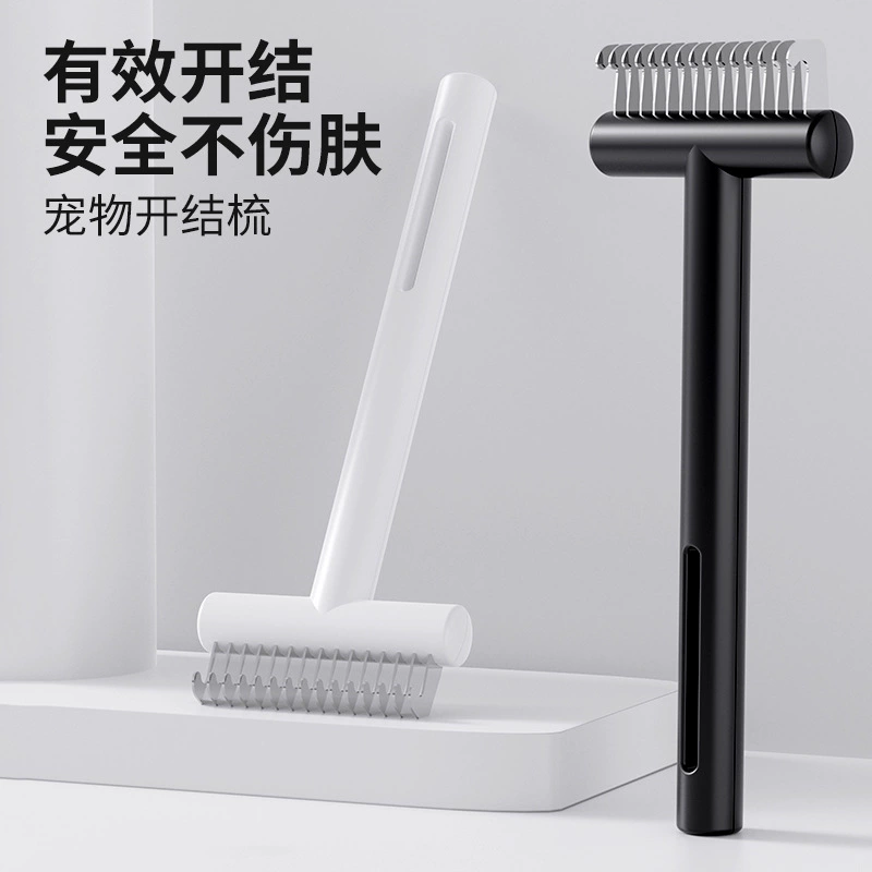 Расческа для распутывания шерсти для кошек и собак, удаляет подшерсток, разделяет и смягчает длинную шерсть, расческа для распутывания волос, расческа для удаления волос, трансграничная оптовая торговля.