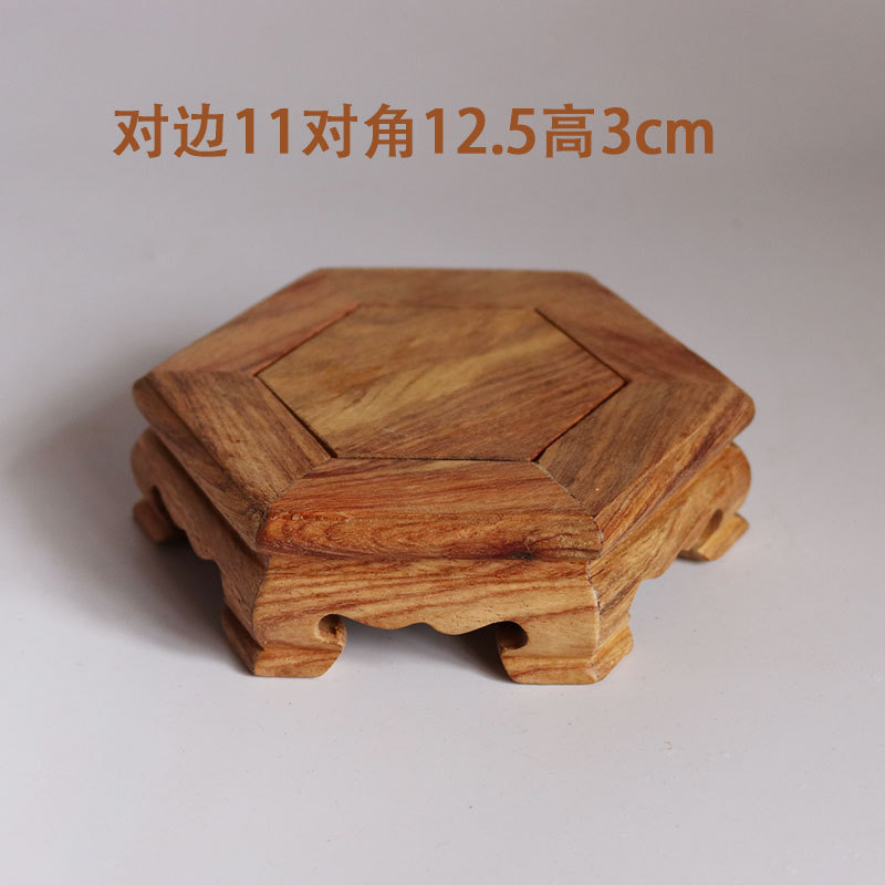Yahuali pairs 11 angle 12.5 high 3CM