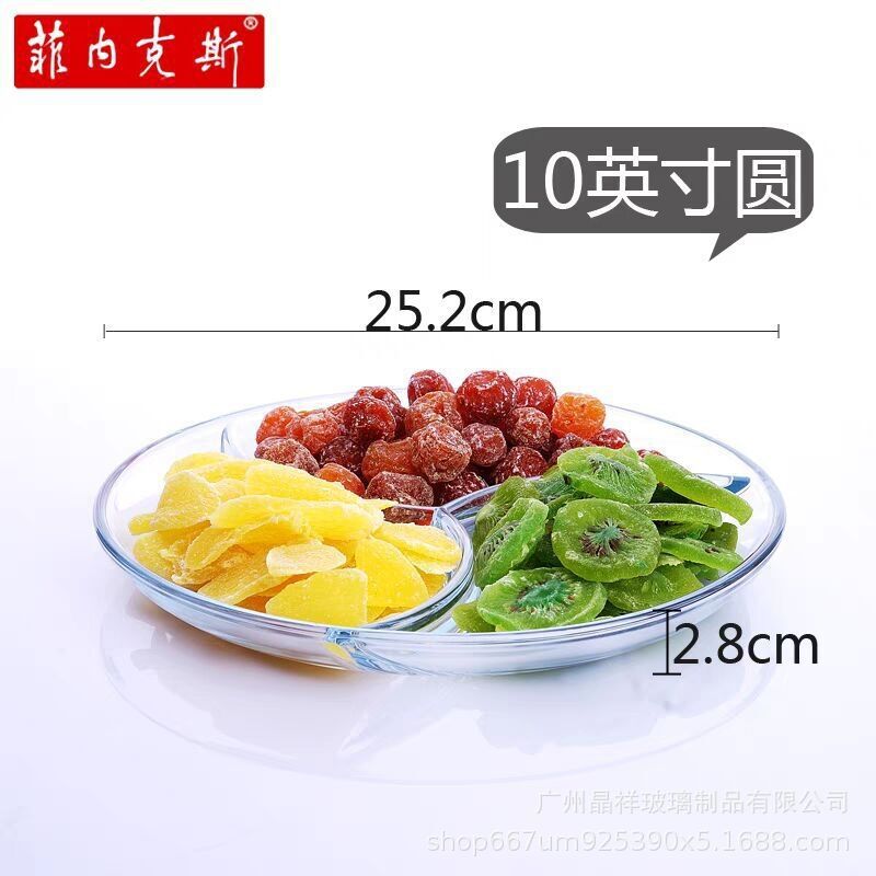 10inch 원형 강화 유리 분배기 플레이트 1*12