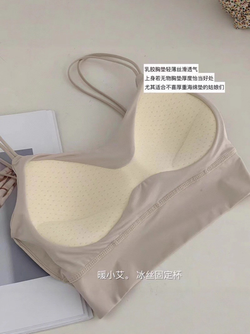 Nuanshaoai 708 ベストアイスシルクサスペンダーオールインワンカップラテックス胸パッド夏通気性スリムチューブトップ女性用