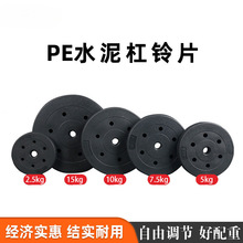 ���S�����lֱ�N�����e��Ӗ��PVC�h��ˮ����{����⏸��Ƭ�׽M�b