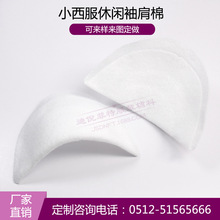 ���b��|�޼��r ����ŮʽС�����|�� ���e������